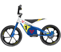 Arctic Leopard Z (Kids)